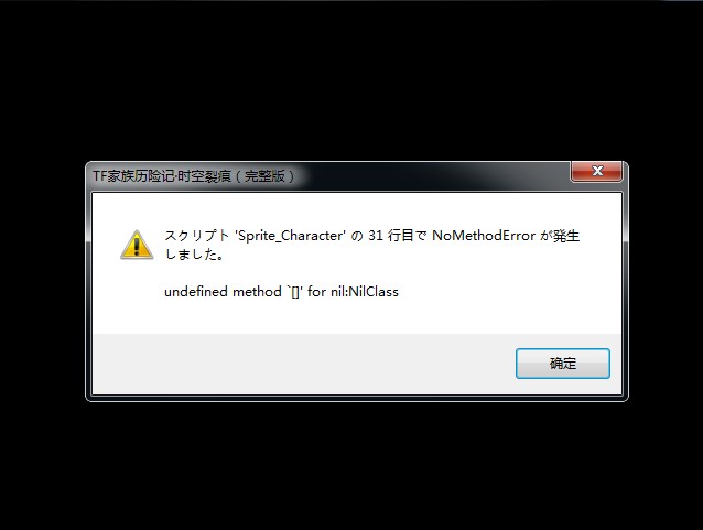 QQ截图20140322012220.jpg