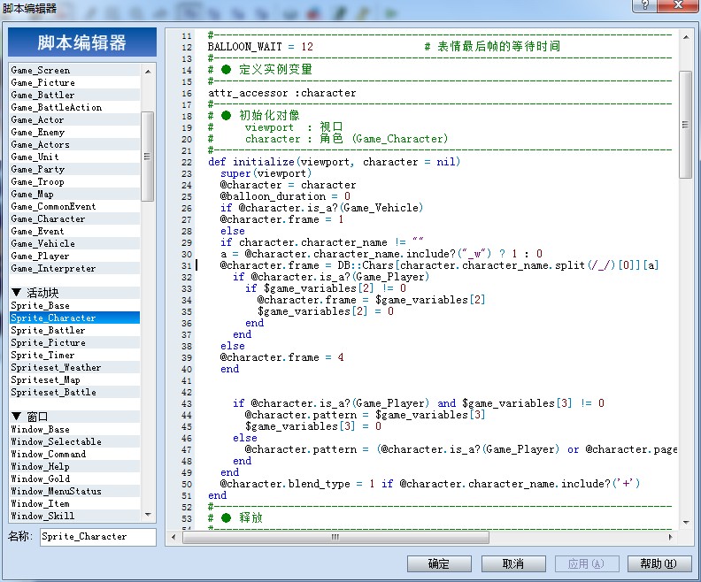 QQ截图20140322012256.jpg