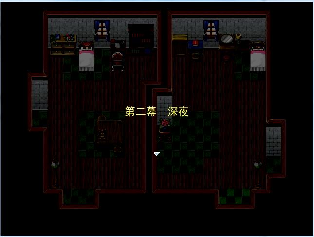 第二幕