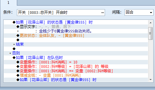 QQ截图20140322133347.png