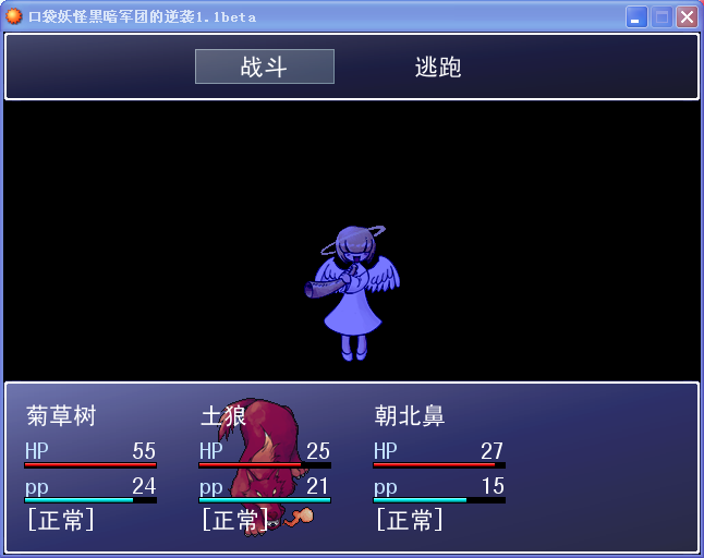 2.png