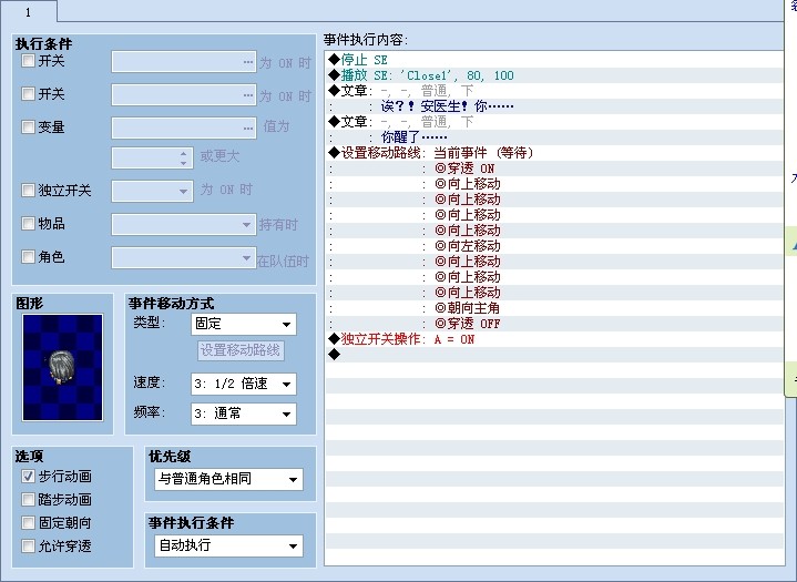 QQ图片20140322165743.jpg