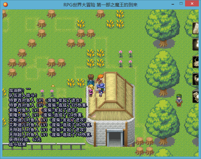 无标题.png