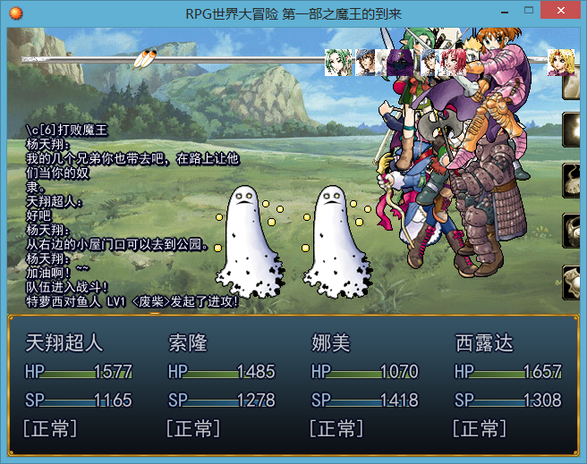 无标题2.png
