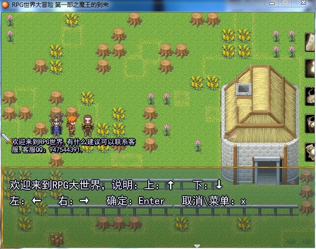 QQ图片20140322183053.jpg