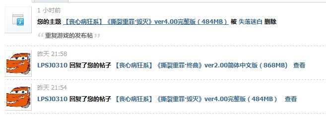 QQ图片20140323114103.jpg