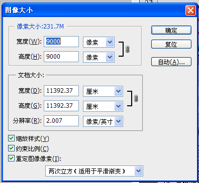 截图07.png