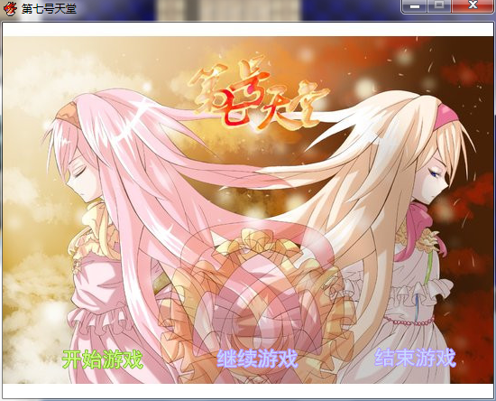 QQ截图20140323124541.png