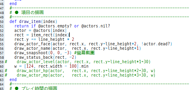 馬上刪13.png