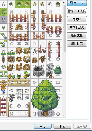 QQ截图20140323182557.png