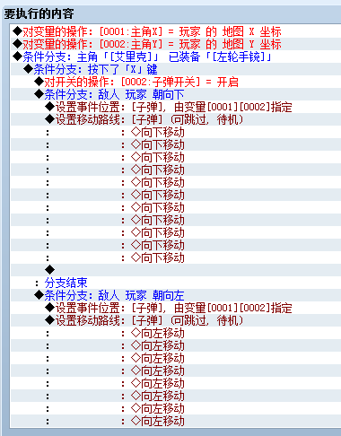 360截图20140323183711417.png