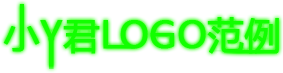 范例3.png