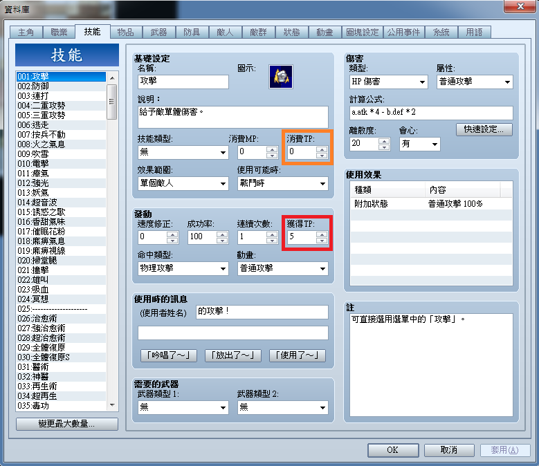 未命名.png