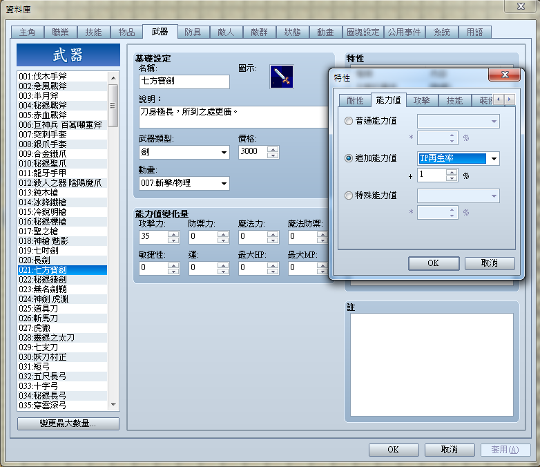 未命名.png