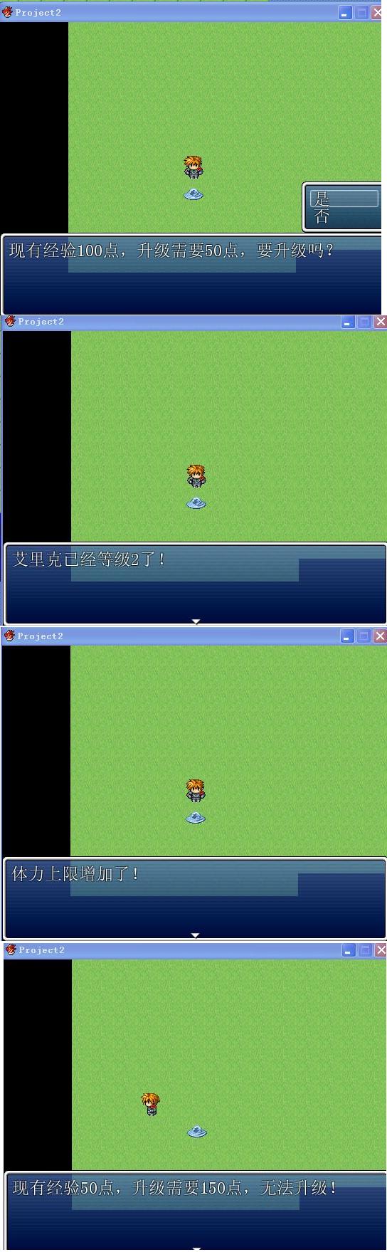整合.JPG