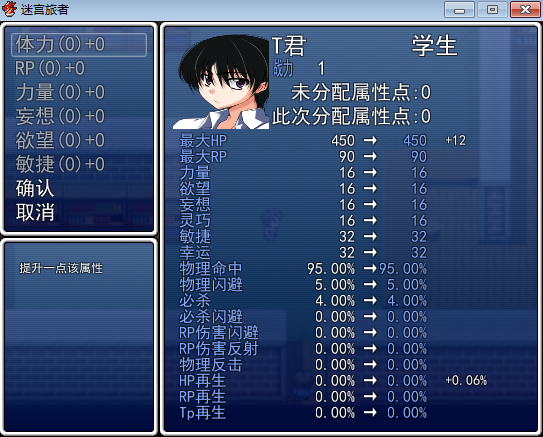 EO]N%`T(LP4I2[}LG$_2}WP.jpg