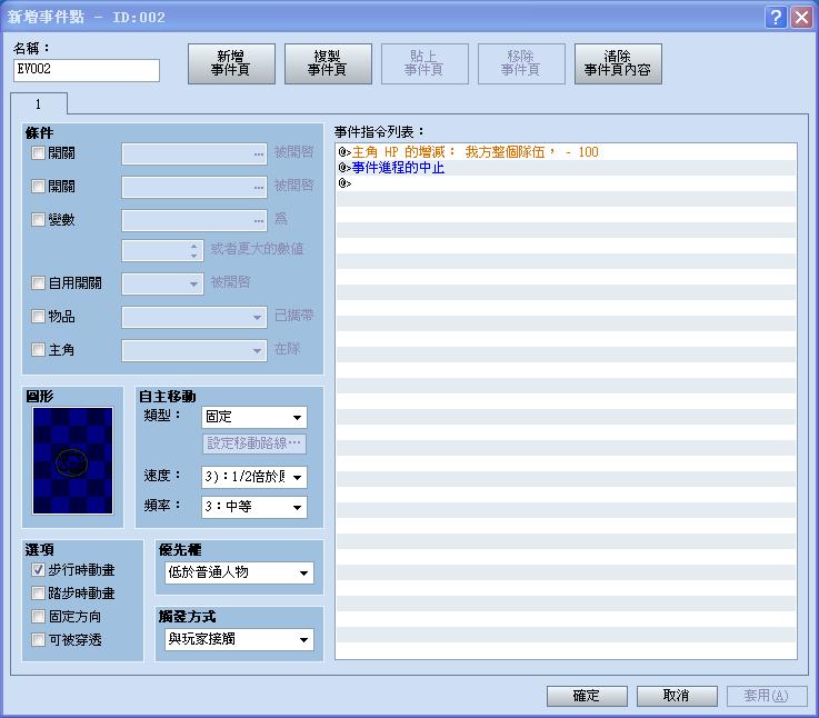 360截图20140325192238078.jpg