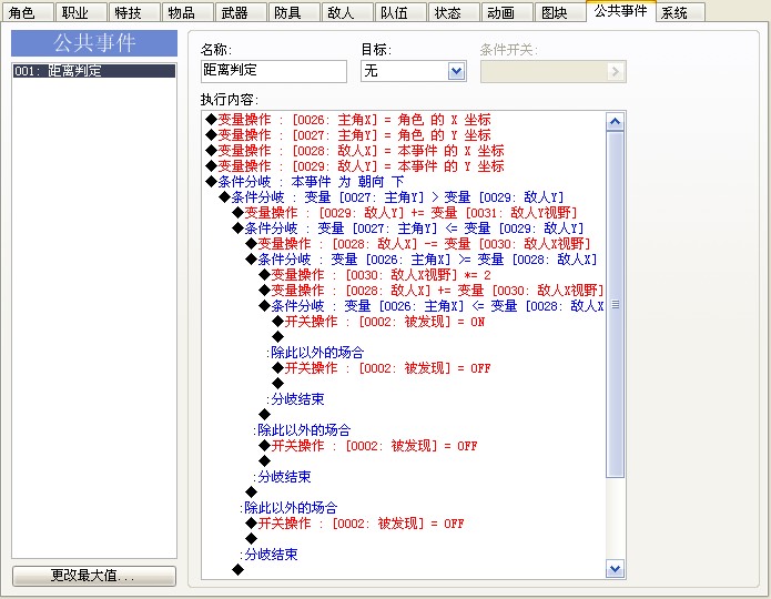 QQ图片20140323123602.jpg