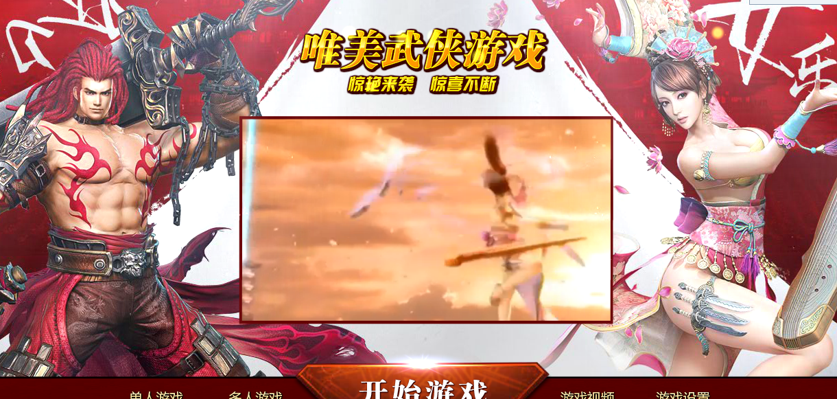 搜狗截图14年03月26日2306_1.png
