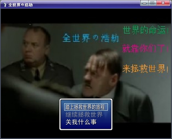 标题画面