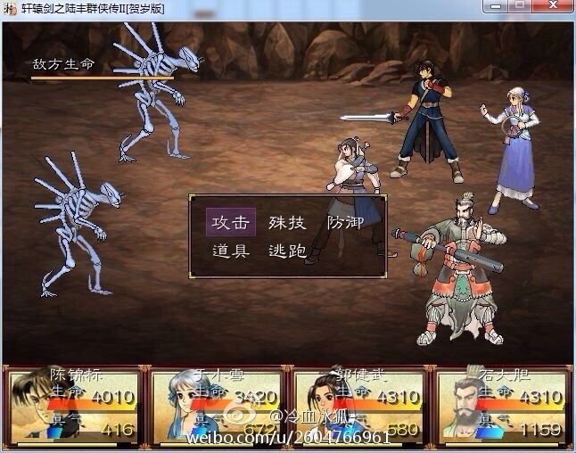 9b4196f1jw1eegz4h8568j20hy0e40vs.jpg