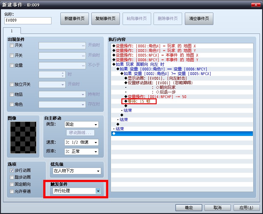 QQ截图20140324221147.jpg