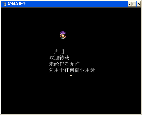 QQ截图20140328204151.png