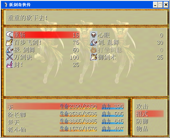 QQ截图20140328204242.png