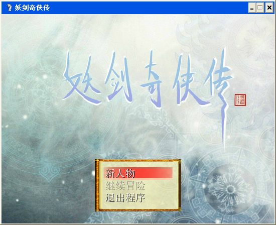 QQ截图20140328204057.png