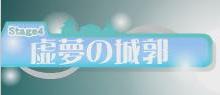 360截图20140328215917328.jpg