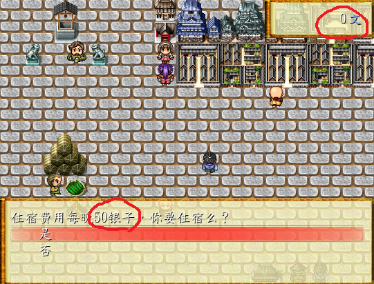 24.png