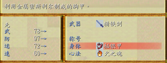 32.png