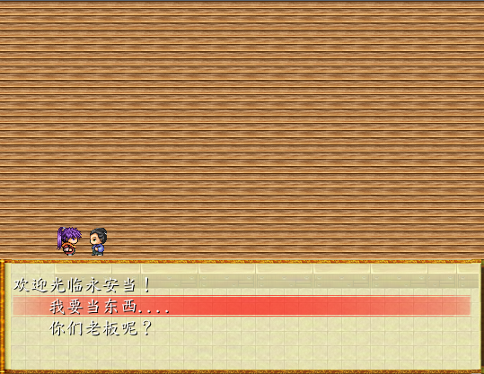 33.png