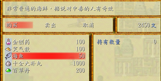 36.png