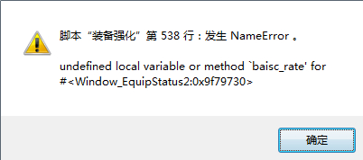 QQ截图20140329015738.jpg