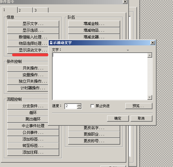 360软件小助手截图20140329173718.png