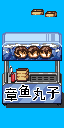 cn.png