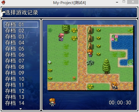 QQ图片20140330152914.jpg