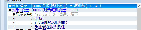 QQ截图20140330170111.png