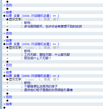 QQ截图20140330170120.png