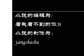 QQ截图20140331201912.png