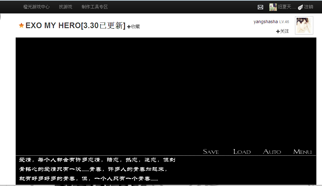 QQ截图20140331203940.png