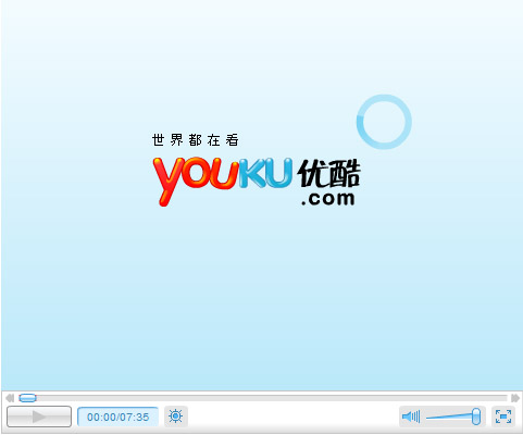Youku.jpg