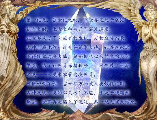 开头9.png