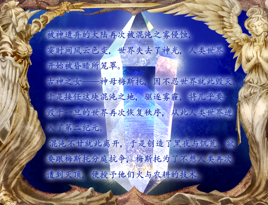 开头15.png