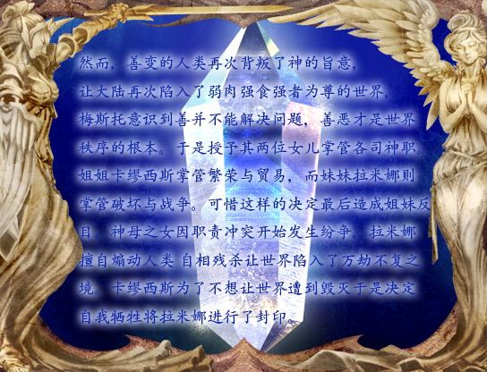 开头21.png