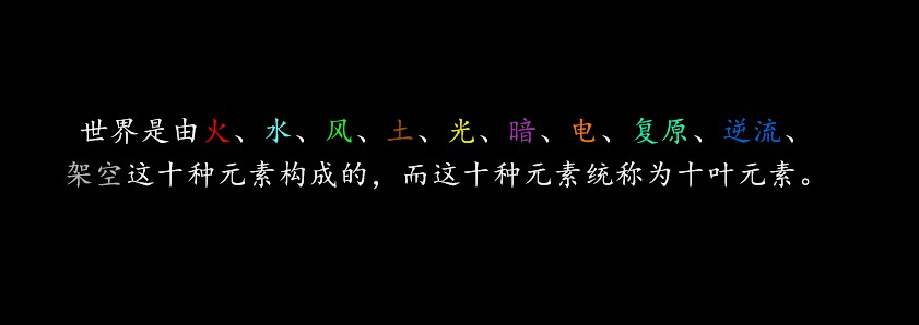 玛丽苏1.jpg