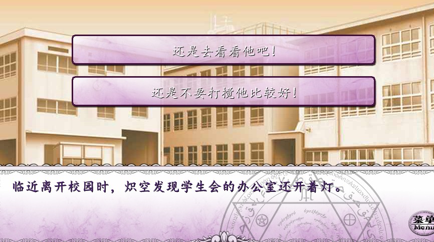 第一个分支.jpg