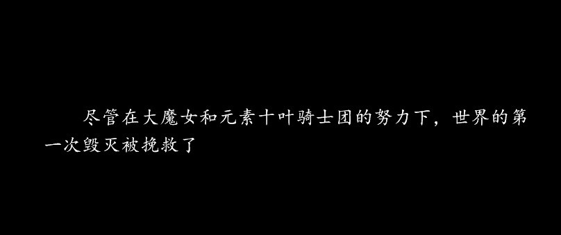 到底危机是什么？.jpg