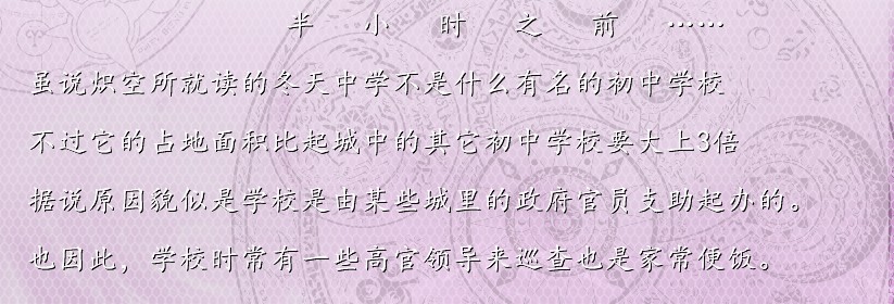 结果“半个小时前”到底有什么用？...jpg